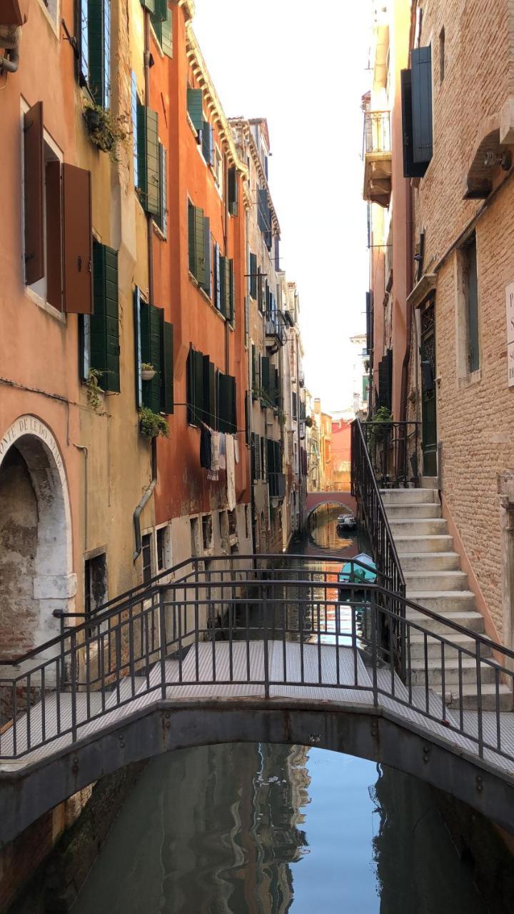 Gasthof Ca' Baglioni